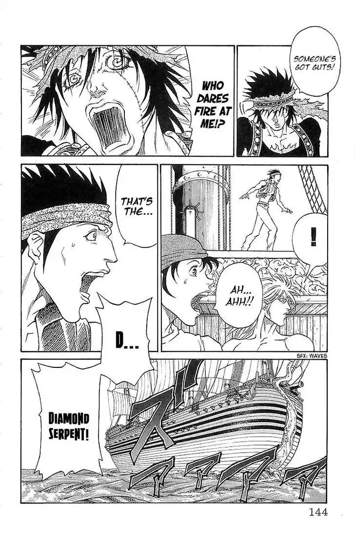 Full Ahead Coco Chapter 220 13